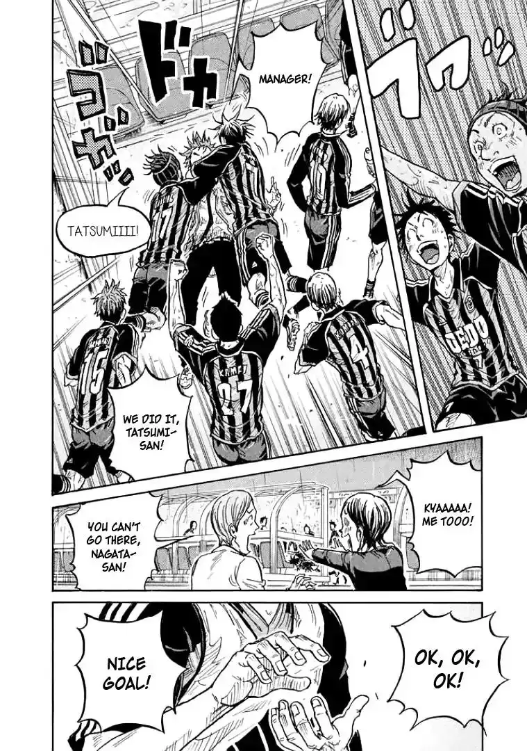 Giant Killing Chapter 303 13